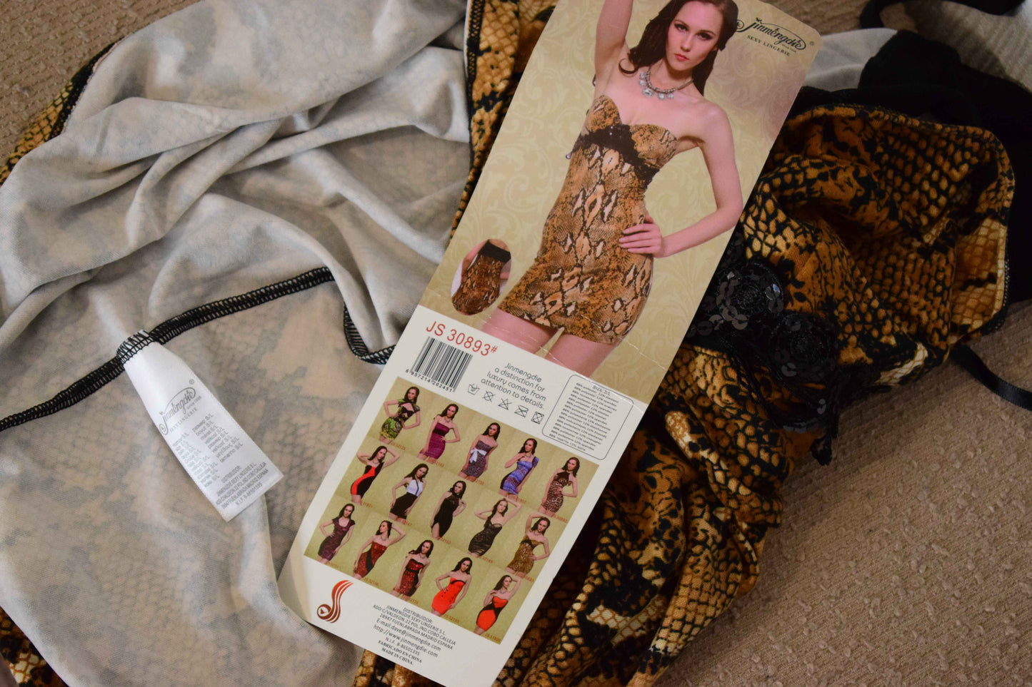 Robe Tube Motif Peau de Serpent avec Broderie Sequins S