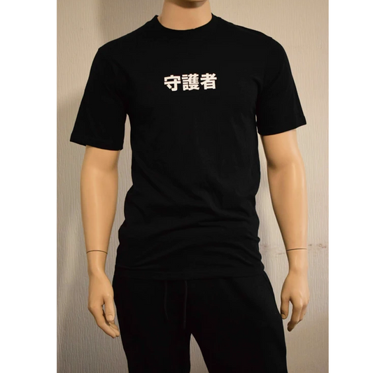 T-Shirt Noir Streetwear Homme Ramadvantage S